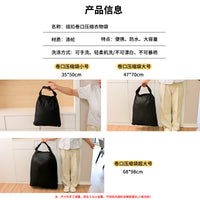Oxford Cloth Waterproof Compression Storage Bag for Clothes and Travel