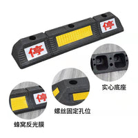 Rubber Parking Wheel Stop with Reflective Strips, Car Stopper for Garages and Driveways