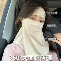 Ice Silk UV Protection Face Mask for Women - Breathable Outdoor Sun Protection Face Covering