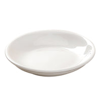 White Ceramic Sauce Dish, Round Dipping Bowl for Soy Sauce, Vinegar, and Hot Pot Condiments