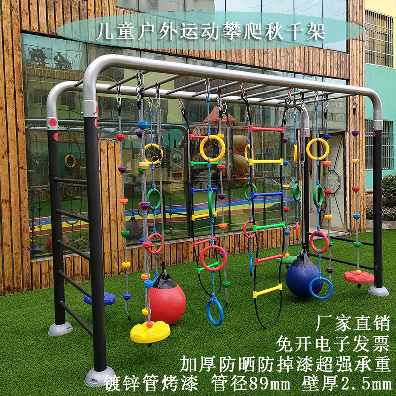 Kids' Sensory Training Hanging Swing and Climbing Ladder for Indoor/Outdoor Play
