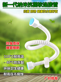 PERT Water Heater Explosion-Proof Inlet Hose for Toilet, 4-Point White Corrugated Flexible Connector