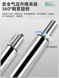 Round Adjustable Medical Stool with Non-slip Base for Patient Examination and Clinic Use