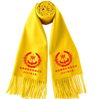 Chinese Red Scarf for Celebrations and Events