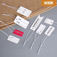 Elastic String Price Tags for Jewelry & Retail, Kraft/White Cardstock, Customizable