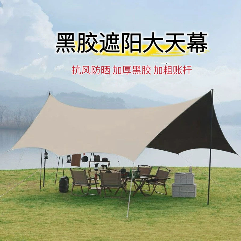 Black Glue Tarp Tent for Outdoor Camping, Sunshade and Rainproof Canopy, Portable Picnic Hexagonal Shelter