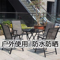 Outdoor Patio Folding Table and Chair Set with Umbrella for Garden Balcony