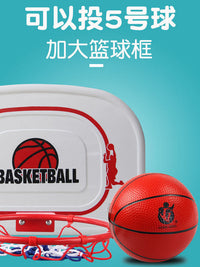 Adjustable Kids' Indoor/Outdoor Basketball Hoop for Ages 4-10