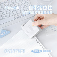 Planwith 5-Hole Portable Punch for Loose-Leaf Notebooks