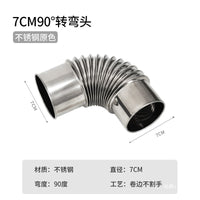 Stainless Steel Stove Chimney Pipe Accessories for Wood Burning Stoves and Tents