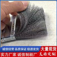 Industrial Stainless Steel Wire Brush with Wooden Handle for Cleaning and Rust Removal