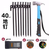 Heavy-Duty Outdoor Camping Tent Stakes with Reflective Rope