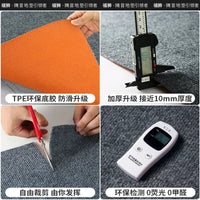 Thickened Soundproof Anti-Slip Floor Mat for Living Room Bedroom, Super Absorbent Rubber Entrance Carpet, Customizable
