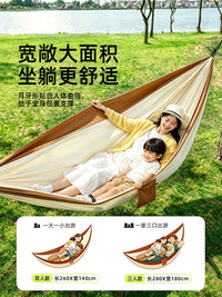 Outdoor Double Hammock with Mosquito Net and Sunshade, Anti-Roll Camping Swing for Adults and Kids
