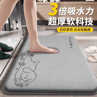 Super Absorbent Non-Slip Bath Mat for Bathroom and Entryway, Thickened Quick-Dry Floor Mat