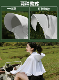 Women's UV Protection Shawl with Wide Brim Hood and Integrated Sleeves for Summer Cycling and Driving