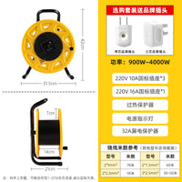 Portable Cable Reel Extension Cord Winder 30/50m Empty Cable Spool Wire Organizer