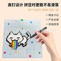 Yiwu Baisu 52-Peg Cartoon Perler Bead Pegboard for DIY Crafts