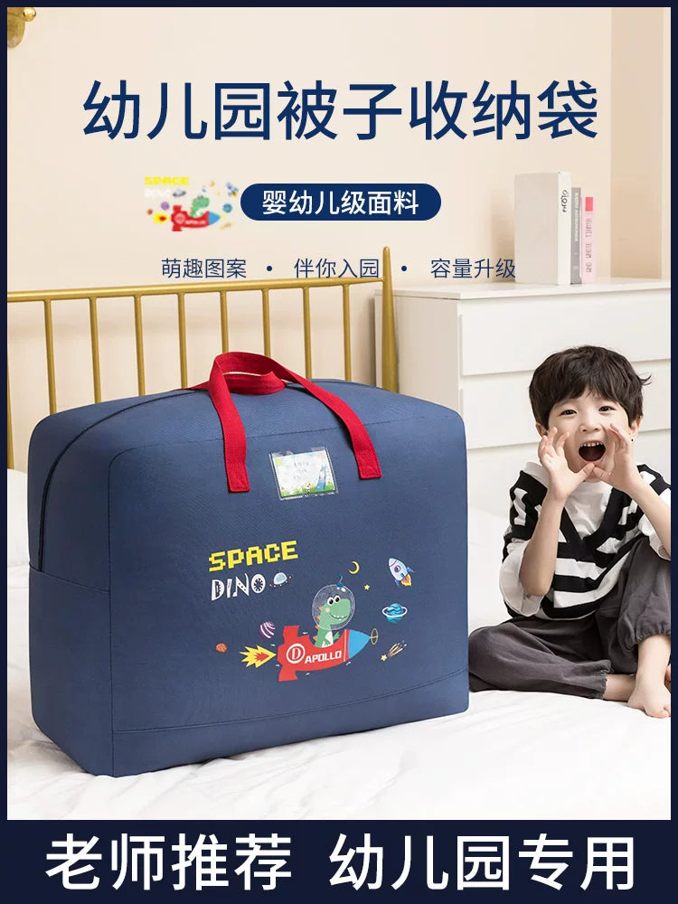 Oxford Cloth Storage Bag for Kindergarten Bedding Clothes Moving Packing