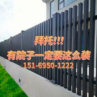 Outdoor Aluminum Alloy Louvered Fence for Villa Courtyard Balcony
