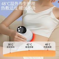 Household Multifunctional Cupping Scraping Massager Meridian Brush Microcurrent Therapy Device