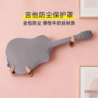 Universal Guitar Dust Cover for Acoustic, Electric, and Classical Guitars