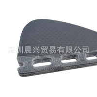 UPSURF Carbon Fiber Single Fin for Paddleboards and Surfboards