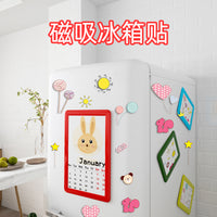 Magnetic Silicone Photo Frame Wall Sticker for Certificates and Pictures, Punch-Free Self-Adhesive
