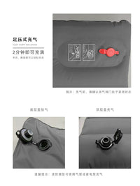 CAMP Outdoor Camping Inflatable Sleeping Pad Moisture-proof Thickened Portable Mat