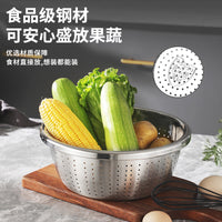 Food Grade 304 Stainless Steel Mixing Bowl with Drain Basket for Kitchen Use
