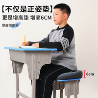 Ergonomic Student Seat Cushion for Tailbone Support and Height Boost, Ideal for Classroom Chairs