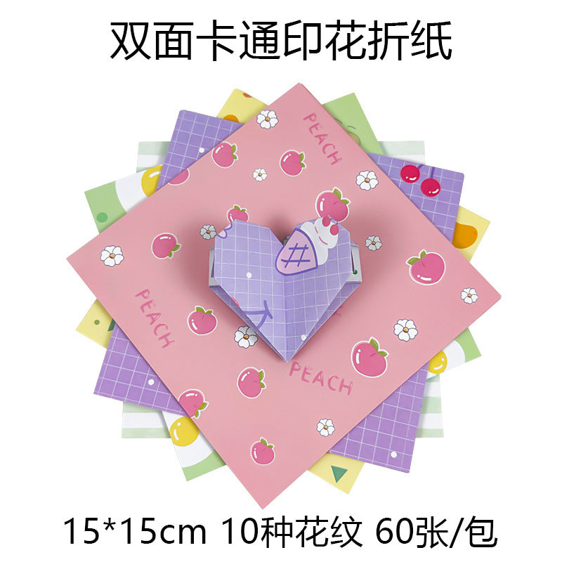 Double-Sided Printed Origami Paper for Kids' DIY Crafts - Cartoon Patterns, 60 Sheets