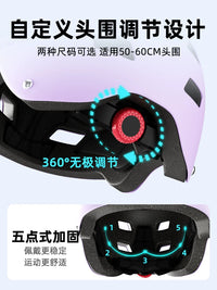 Adult & Kids Skateboard Helmet and Protective Gear Set for Roller Skating Cycling