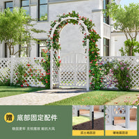 Garden Arch Trellis for Climbing Plants Outdoor Patio Decor