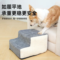 Pet Climbing Stairs for Cats and Dogs, Small Teddy Bedside Sponge Ladder Steps, Pet Ramp Mat
