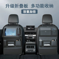 Car Seat Back Organizer with Foldable Dining Table and Storage Pockets for Kids and Travel