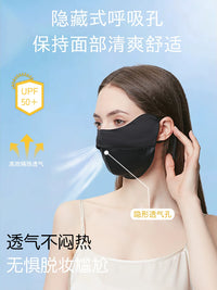 Women's UPF50+ Sun Protection Face Mask with Cat Ear Design, Breathable Silk Blend for Summer Outdoor Activities