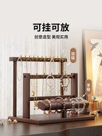 Wooden Jewelry Display Stand for Bracelets, Necklaces, Watches, and Keys - Entryway Organizer