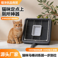 Semi-Automatic Enclosed Cat Litter Box with Anti-Splash Design