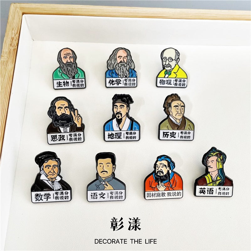 Academic Subject Enamel Pin for Students, Backpacks, and Clothing Decoration