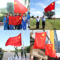 National Flag / Party Flag - All-Elastic Nano Waterproof
