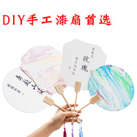 DIY Marbling Paint Fan Kit with PVC Thickened Paper and Pigments for Art Craft