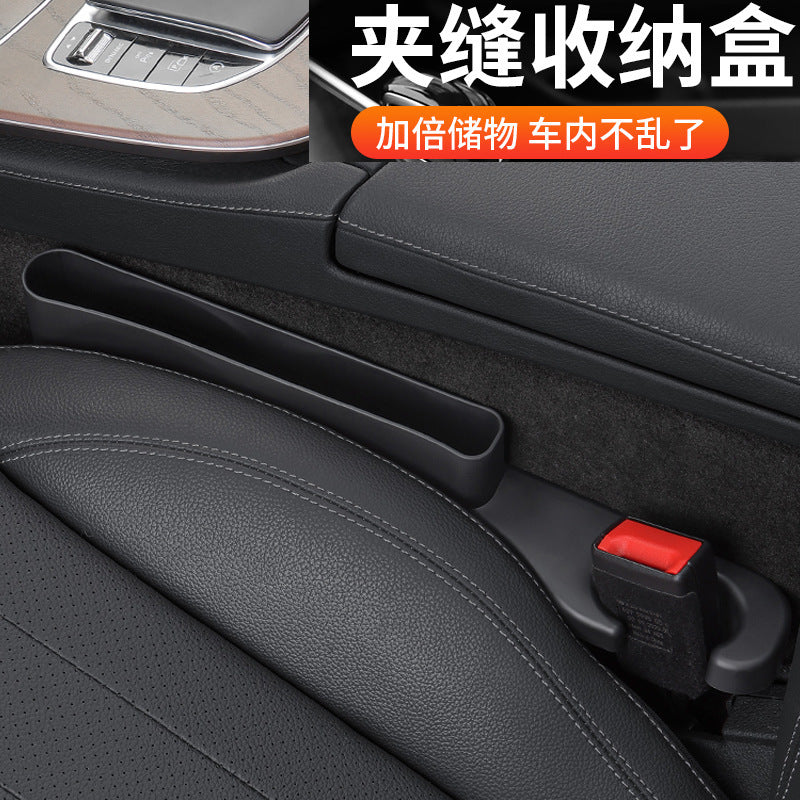 Car Seat Gap Organizer with Storage Box - TPE Filler Strip for Automotive Interior