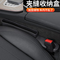 Car Seat Gap Organizer with Storage Box - TPE Filler Strip for Automotive Interior