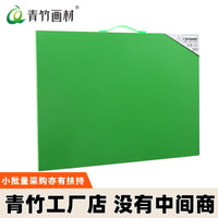 Bamboo 4K/8K Art Drawing Board for Students and Artists, Solid/Hollow Sketching Easel with Handle