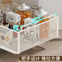 Under Sink Pull-Out Organizer Rack for Kitchen Cabinet, Spice Storage, Dish Layered Basket, Deep Cabinet Narrow Gap Pull Basket