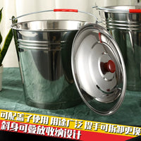 Stainless Steel Multi-Purpose Bucket with Lid - Food Grade, Thickened Steel