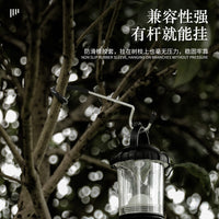 Outdoor Camping Lantern Pole Hook Multifunctional Non-slip S-Hook Stainless Steel Pig Tail Storage Hook