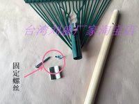 Taiwan Liusheng R-24 Spring Flat Tooth Rake for Leaves and Soil Loosening, Stainless Steel Garden Tool