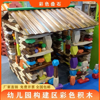 Colorful Wooden Stacking Stones Building Blocks for Kids